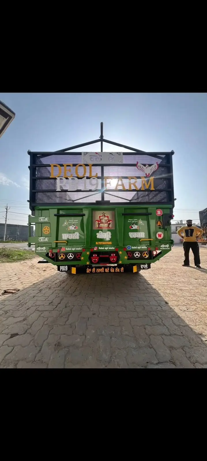 Full Modified Trolley Rear Gate Design by Sahni Agri Works